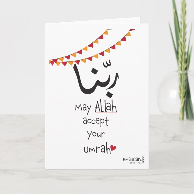 Tarjeta Deseos de Umrah (Anverso)