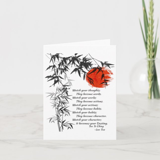 Tarjeta Destiny - Lao Tzu - Tao Te Ching - Filosofía Quot (Anverso)