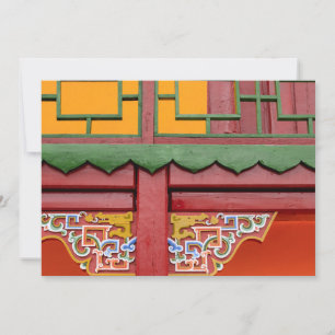 Tarjeta Detalle del edificio del monasterio