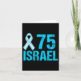 Tarjeta Día de la Independencia (75) Yom Ha’atzma’ut
