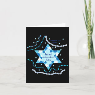 Tarjeta Día de la Independencia de Israel 72 Bandera judía