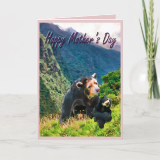 Tarjeta Día de la Madre de ABF 2012