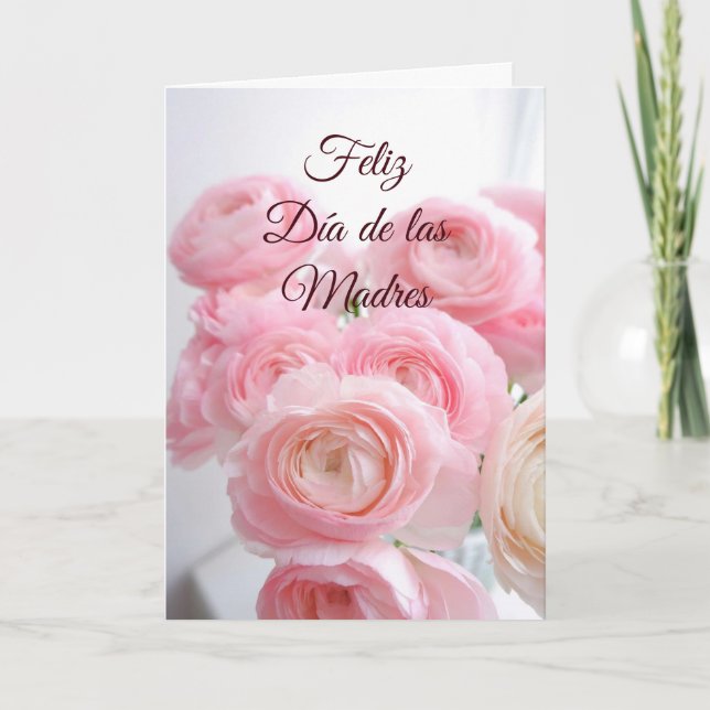 Tarjeta Día de las Madres, Día de la Madre (Anverso)