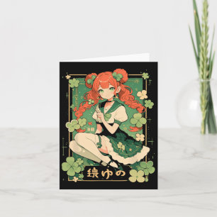 Tarjeta Día de los Patrocinadores Anime Chica Manga Green 