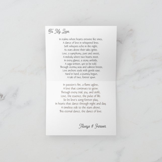 Tarjeta Día de San Valentín-danza del poema del amor (Interior)