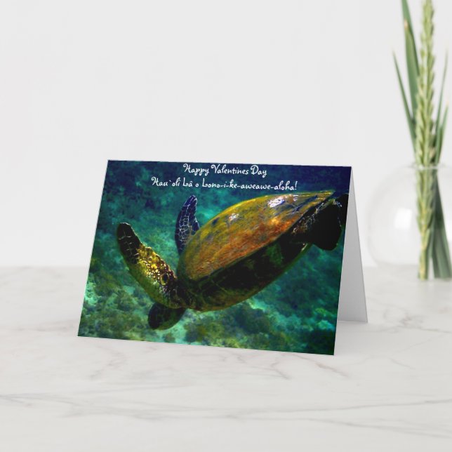 Tarjeta Día de San Valentín hawaiana (Anverso)
