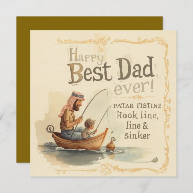 Tarjeta Día del Padre para Papá amante de la pesca (Anverso / Reverso)