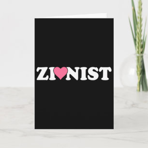 Tarjeta Día divertido del zionista de San Valentín Meme re