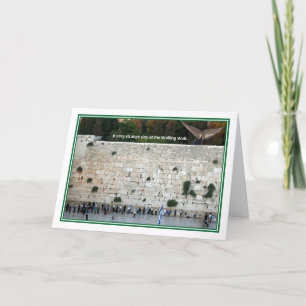 Tarjeta Día extraño en Wailing Wall Bar/Bat Mitzvah Card
