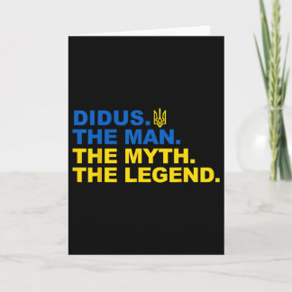 Tarjeta Didus Abuelo Ucraniano Orgulloso Día del Padre Tri