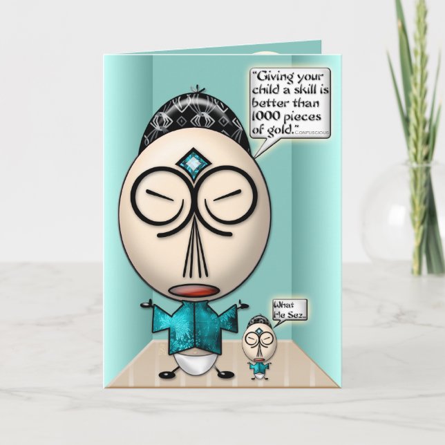 Tarjeta Diga confusa #1 (Tarjeta del Día del Padre) (Anverso)