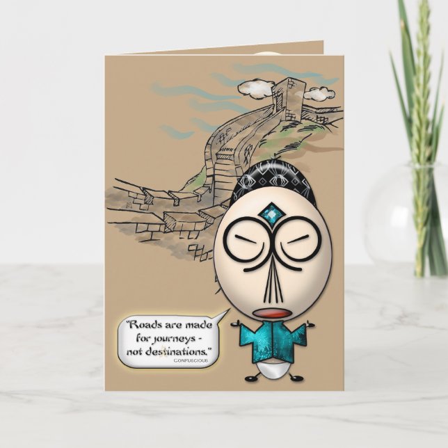 Tarjeta Diga confusa #2 (Tarjeta del Día del Padre) (Anverso)