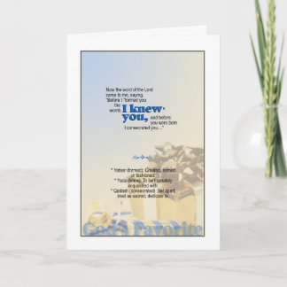 Tarjeta Dios te deleita - Jeremías 1:5