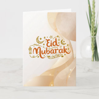 Tarjeta Diseño de Celebración Cálida de Eid