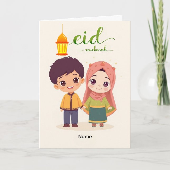Tarjeta Diseño de Celebración Cálida del Eid (Anverso)