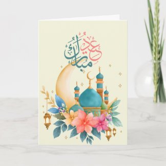 Tarjeta Diseño de Celebración Cálida del Eid