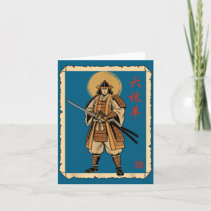 Tarjeta Diseño de fe samurái guerrero espiritual cristiano