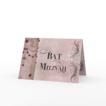 Diseño de mármol Bat Mitzvah - Personalizado