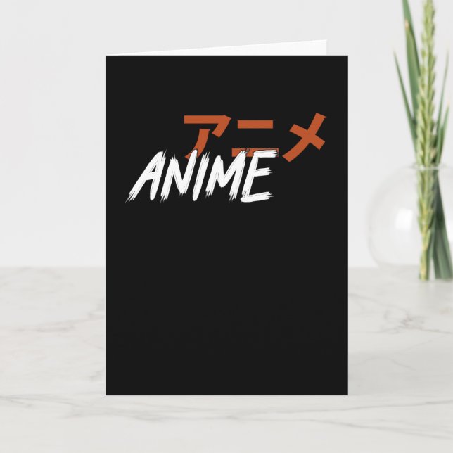 Tarjeta Diseño simple de Anime Lover (Anverso)