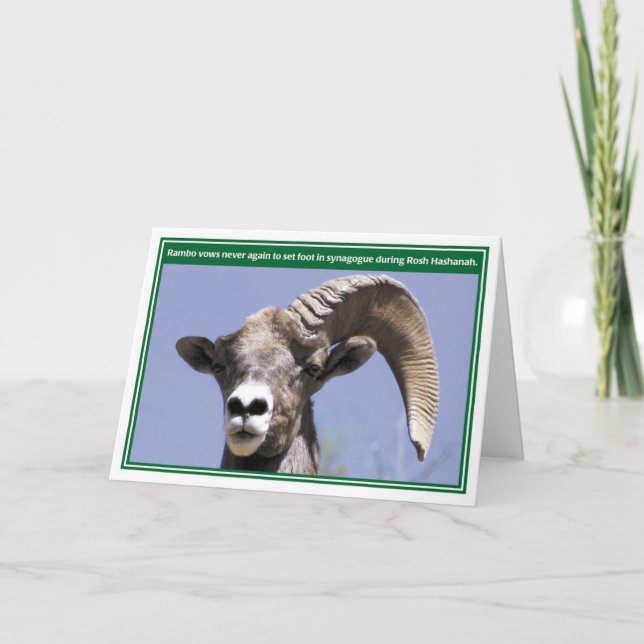 Tarjeta divertida de Rambo Rosh Hashanah (Anverso)