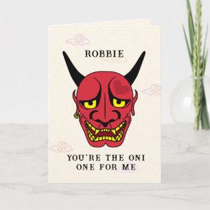 Tarjeta divertida de San Valentín japonesa Oni