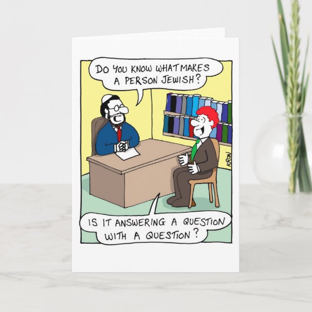 Tarjeta divertida para Rosh Hashanah - ¿Qué es jud (Anverso)