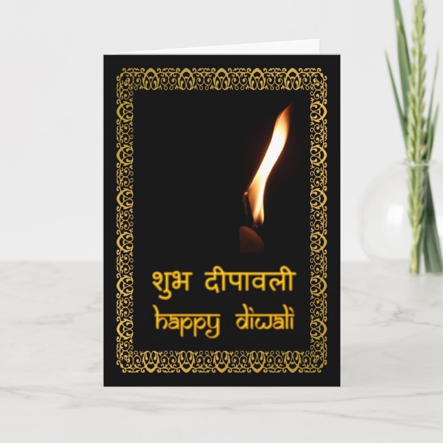 Tarjeta Diwali feliz en Hindi y inglés (Anverso)