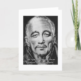 Tarjeta djwhal khul maestro ascendido