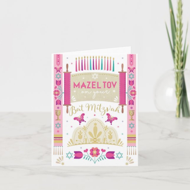 Tarjeta doblada de Mazel Tov Bat Mitzvah (Anverso)