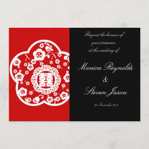 Tarjeta doble oriental de la invitación del boda