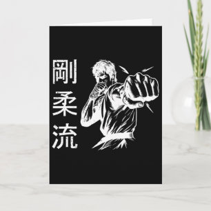Tarjeta Dojo Entrenamiento Karate Mejor Legado De Mamáes T