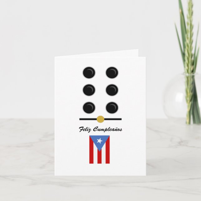 Tarjeta Dominó de Puerto Rico (Anverso)