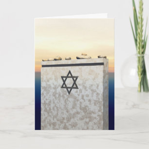 Tarjeta Donación de Matzevah