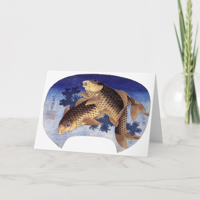 Tarjeta Dos carpas, Hokusai (Anverso)