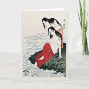 Tarjeta Dos mujeres: valentina japonesa