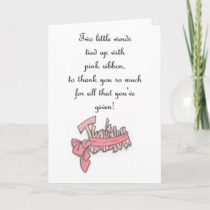 TARJETA DOS PALABRAS