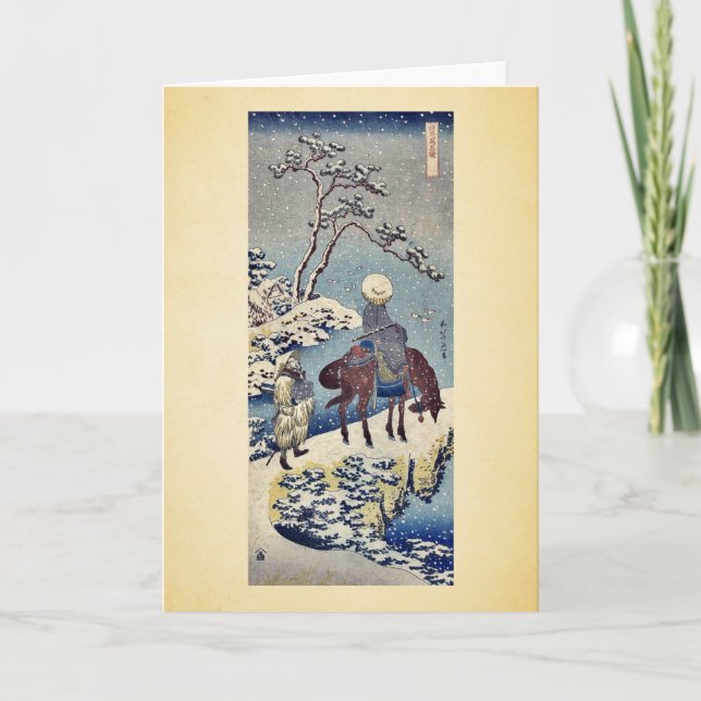 Tarjeta Dos viajeros en la nieve por Katsushika, Hokusai (Anverso)