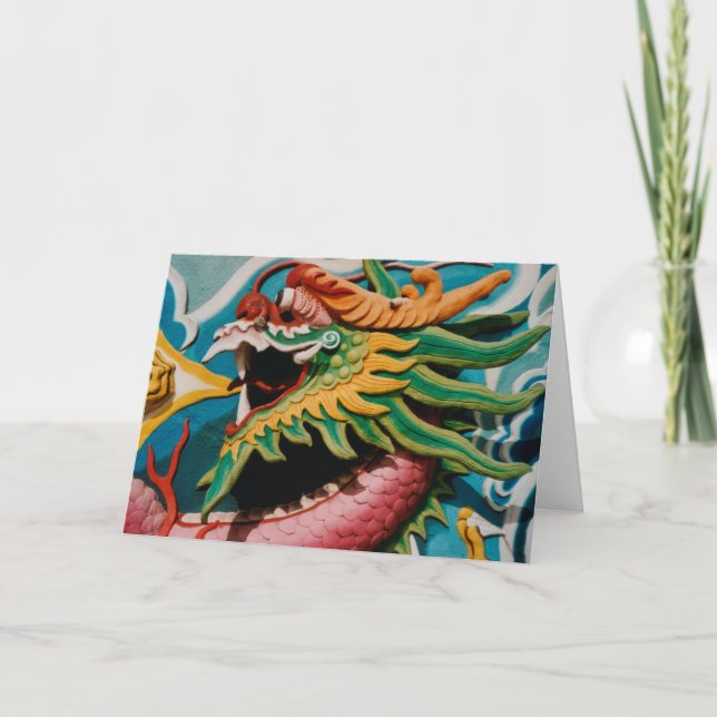 Tarjeta Dragón (Anverso)