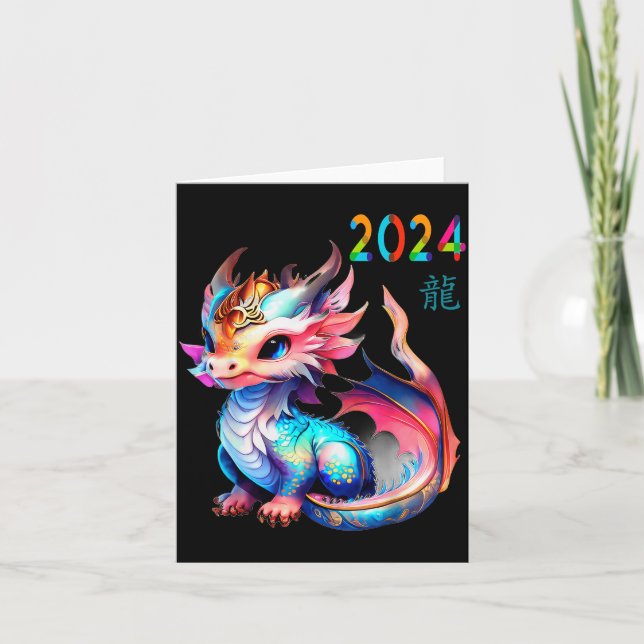 Tarjeta Dragón 2024 Año Del Dragón Feliz Año Nuevo Lunar (Anverso)