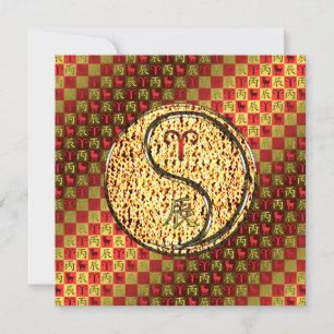 Tarjeta Dragón de Aries y Fuego