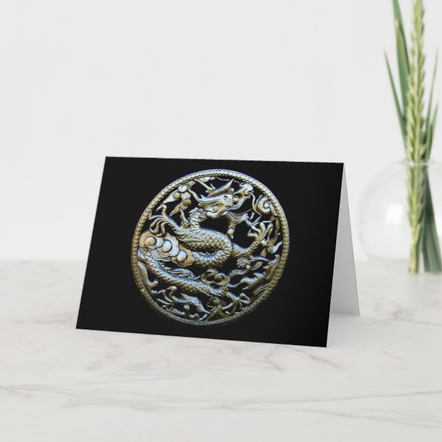 Tarjeta Dragón de bronce chino/saludos orientales y regalo (Anverso)