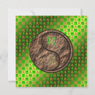 Tarjeta Dragón de la Tierra