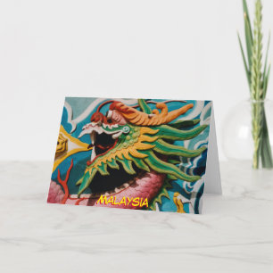 Tarjeta Dragón de Malasia