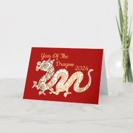 Tarjeta Dragón de Mandala 2024 Rojo de Año Nuevo chino