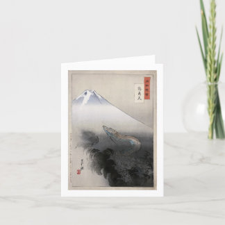 Tarjeta Dragón elevándose al cielo Bella Artes Gekko Ogata