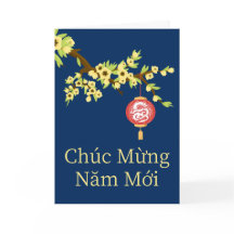 Dragon Hoa Mai Blossoms De Año Nuevo Tet