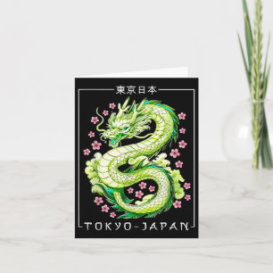 Tarjeta Dragón japonés Tokio Japón años 80 Ani mítico asiá