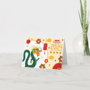 Tarjeta Dragón verde Año Nuevo Chino 2024