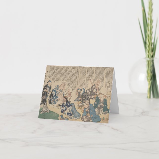 Tarjeta dramatización de partes del cuerpo - notecard (Anverso)