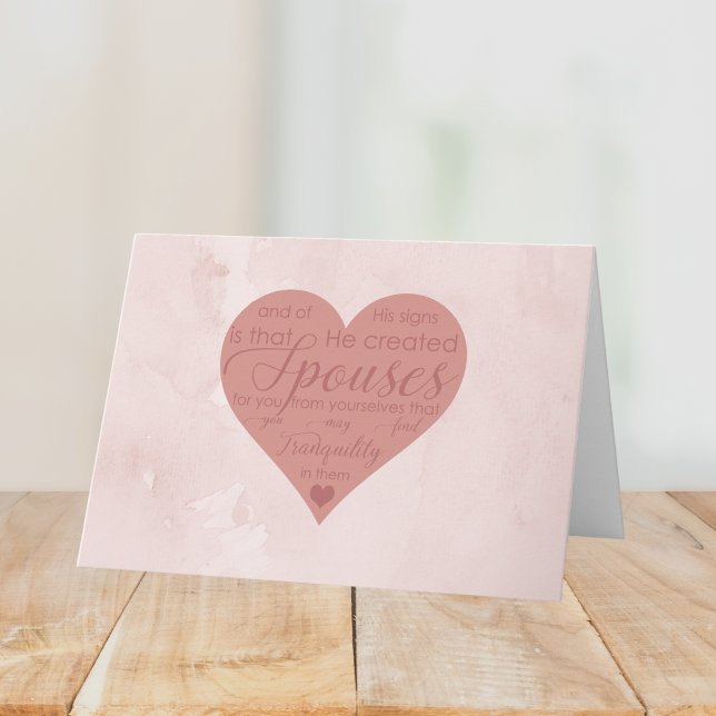 Tarjeta Dua de Felicitaciones por el Matrimonio Islámico N (Subido por el creador)